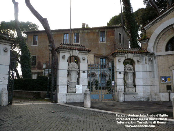 palazzo_ambasciata_repubblica_araba_d'_egitto_al_parco_colle_oppio_roma